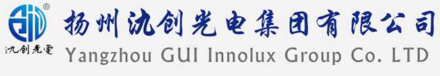 亚东县太阳能路灯厂家_亚东县高杆灯厂家_服务亚东县地区_扬州氿创光电集团有限公司
