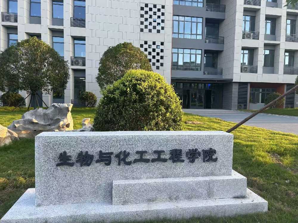 亚东县扬州职业大学体育场高杆灯项目